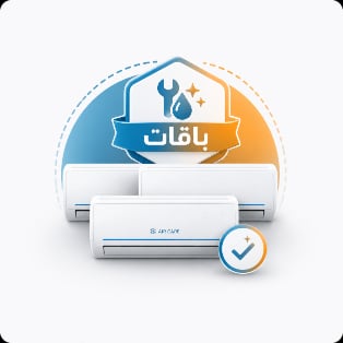 باقات