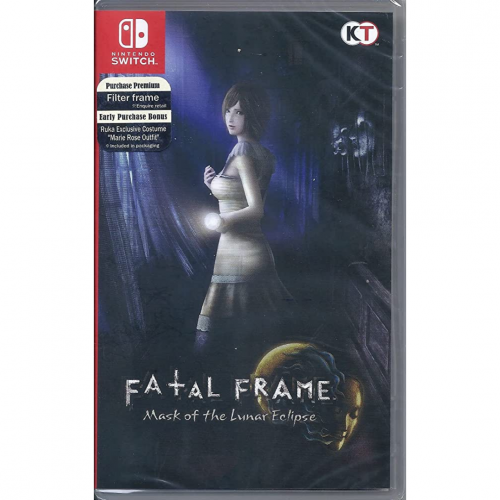 FATAL FRAME: Mask of the Lunar Eclipse