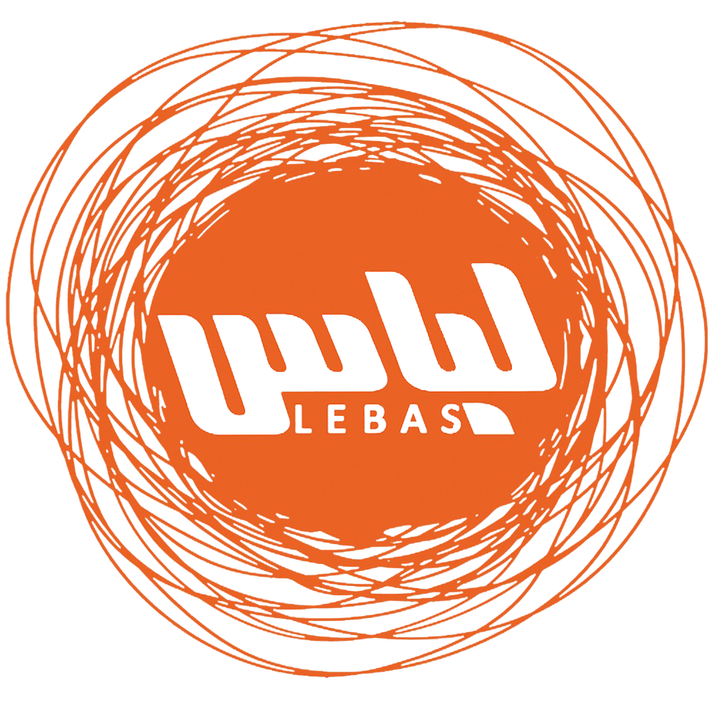 لباس