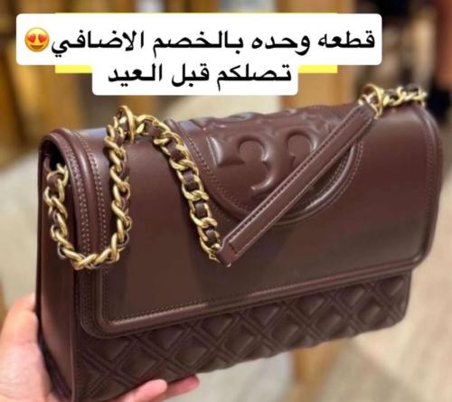 توري بورش ميديم