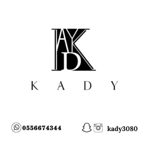 store avatar
