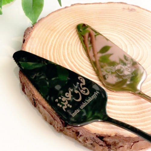 حامل كيك (قطاعة) و حلويات معدني منحوت حسب طلبك