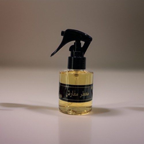 معطر مفارش