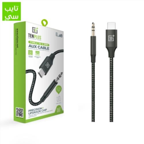 كيبل AUX - موصل USB-C￼