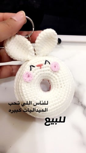 ميدالية دونات