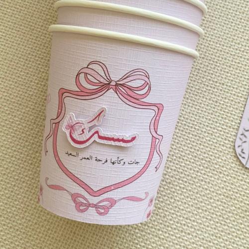 كوب ورقي واحد مقاس 7oz