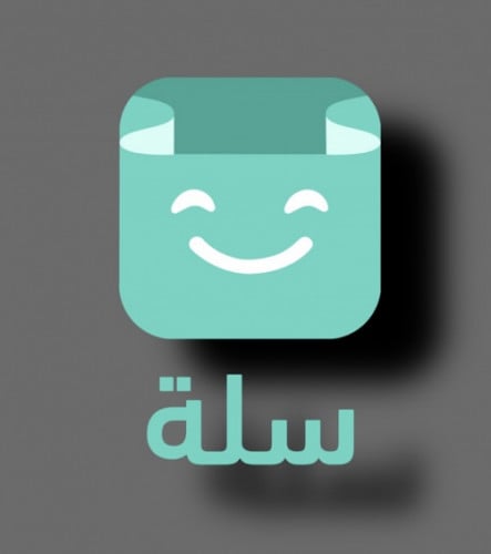 كيفية انشاء متجر احترافي في سله