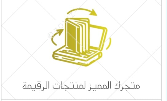 store avatar