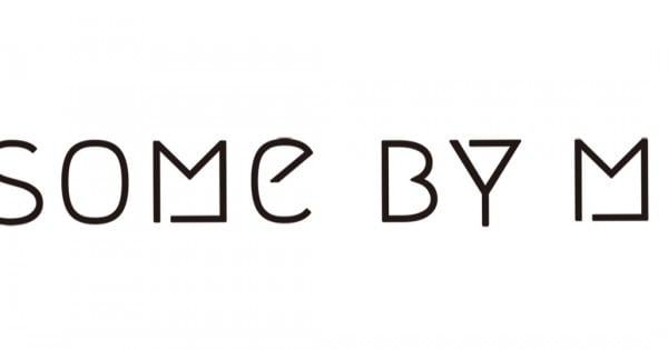 سوم باي مي -  Some by mi