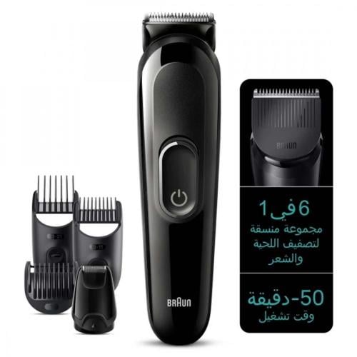 براون ماكينة حلاقة للرجال 6في1 - MGK3410