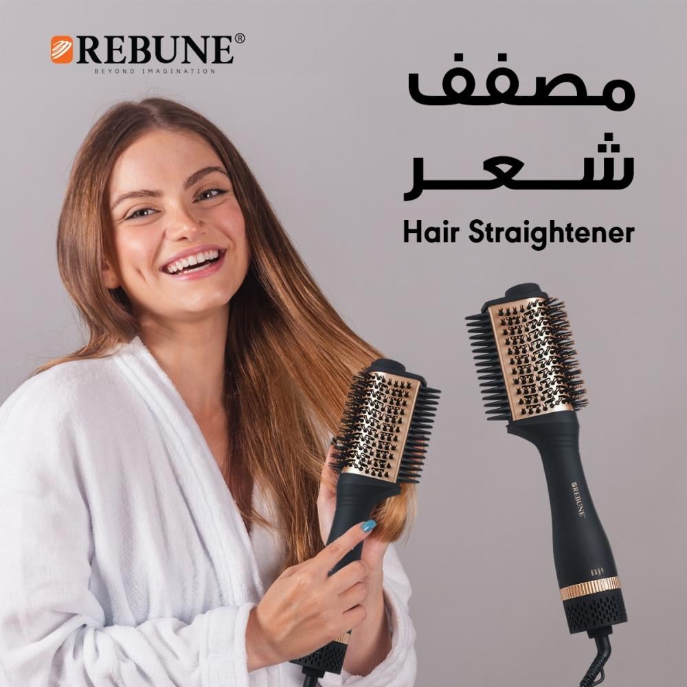 ريبون مصفف شعر 1200 واط - RE-2137