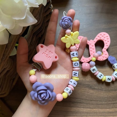 تعليقة لهايه