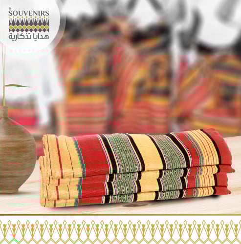 مصنف