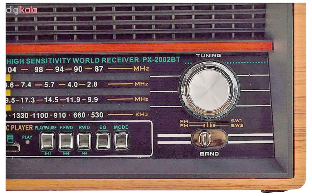 راديو كلاسيكي MD2002BT محمول مع مشغل صوتيات قنوات  AM FM SW