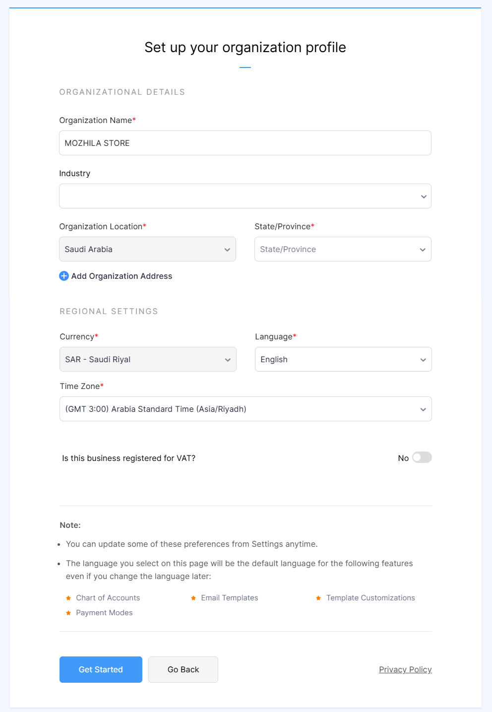 الربط المحاسبي ZOHOBOOKS