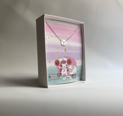 سلسال برج حمل