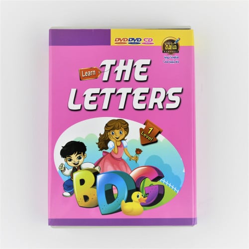 CD تعليمية | تعلم الحروف الانجليزية المستوى الأول