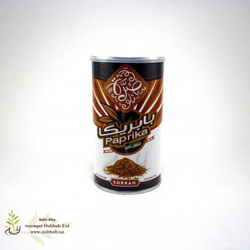 بابريكا صرة