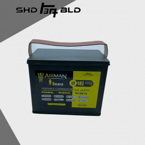 ماطور هواء شنطة حديد