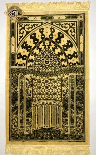 سجادة صلاة