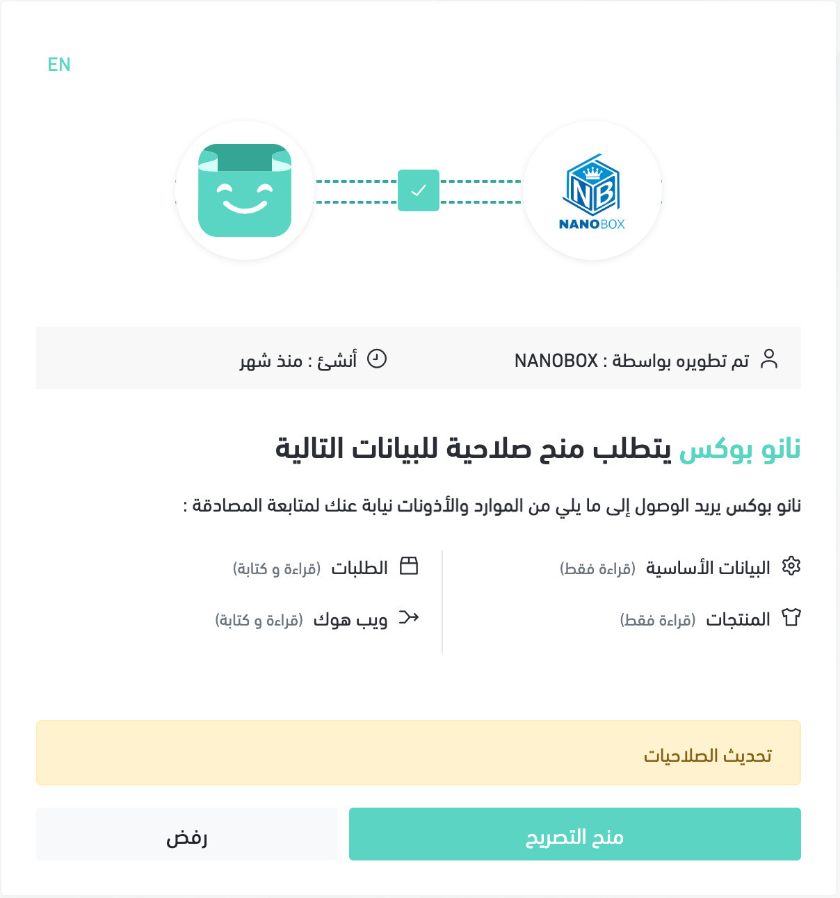 Graphical user interface, application

Description automatically generated