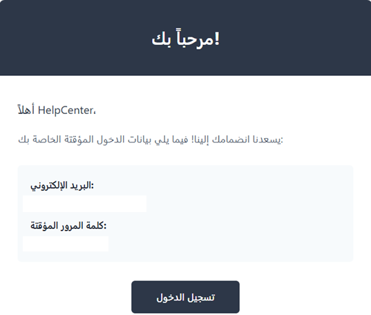 تطبيق سليم AI لتحسين الصور وأتمتة المهام
