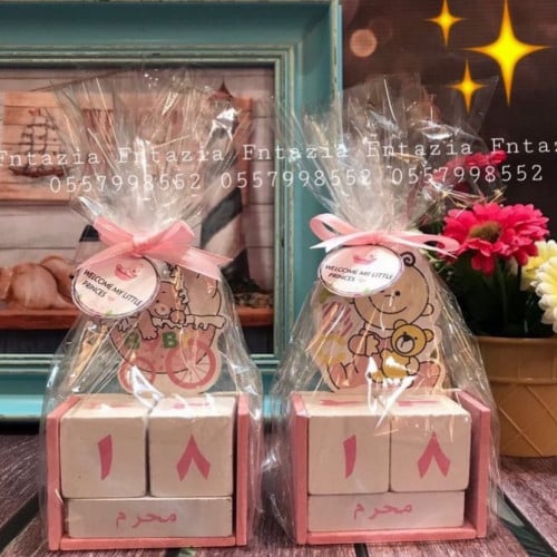 توزيعات تقويم