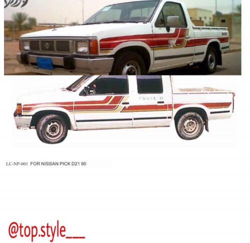 خط نيسان دتسن 1990