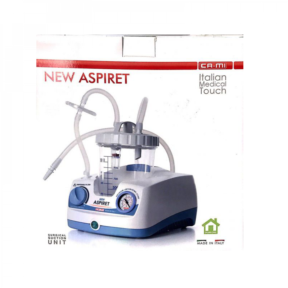 جهاز الشفط للسوائل الطبي محمول وهادئ للاستخدام السريري