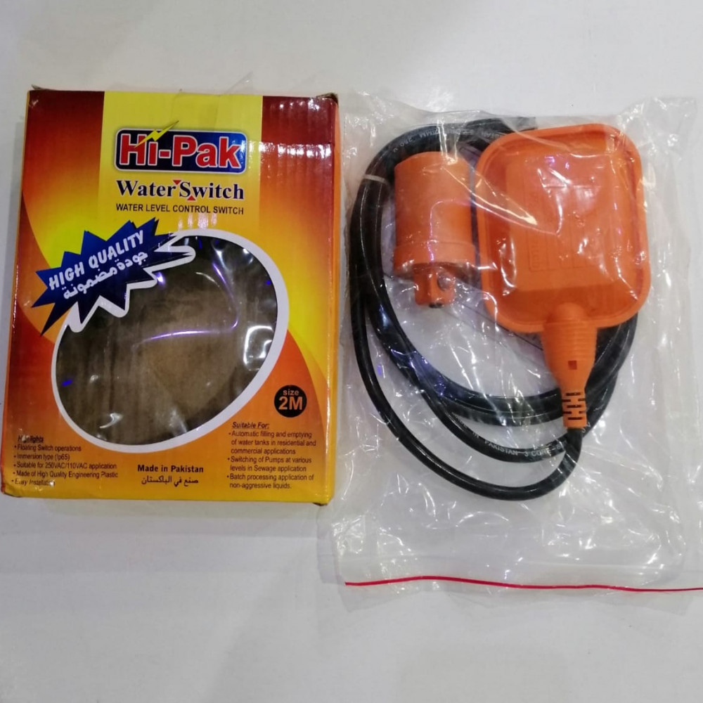 عوامة خزان توماتيك 3 متر تشيدان