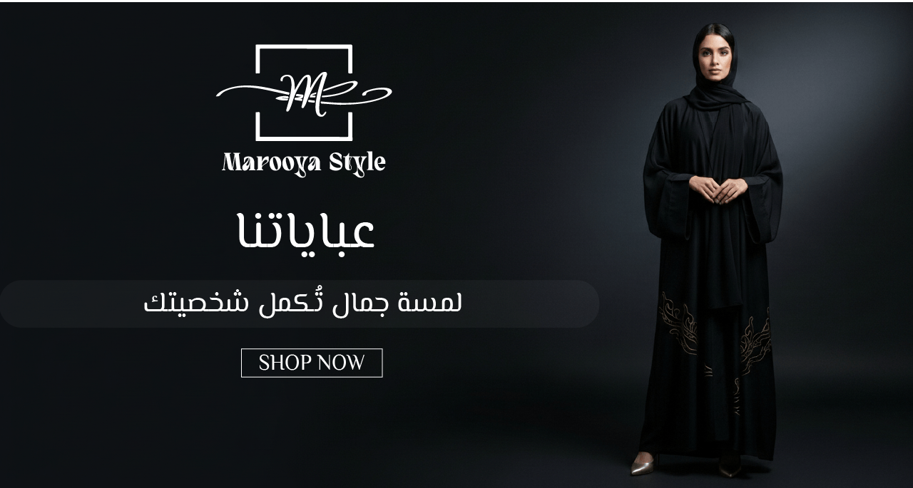 Marooya style image-slider-0