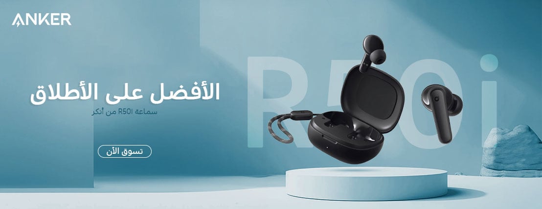 ابعاد للاتصالات image-slider-2