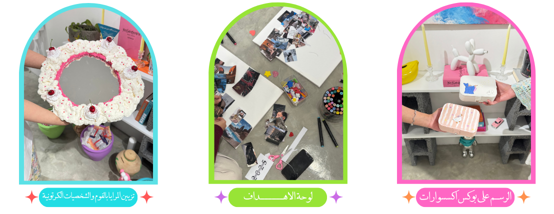 مجرّه|MJRH image-slider-3