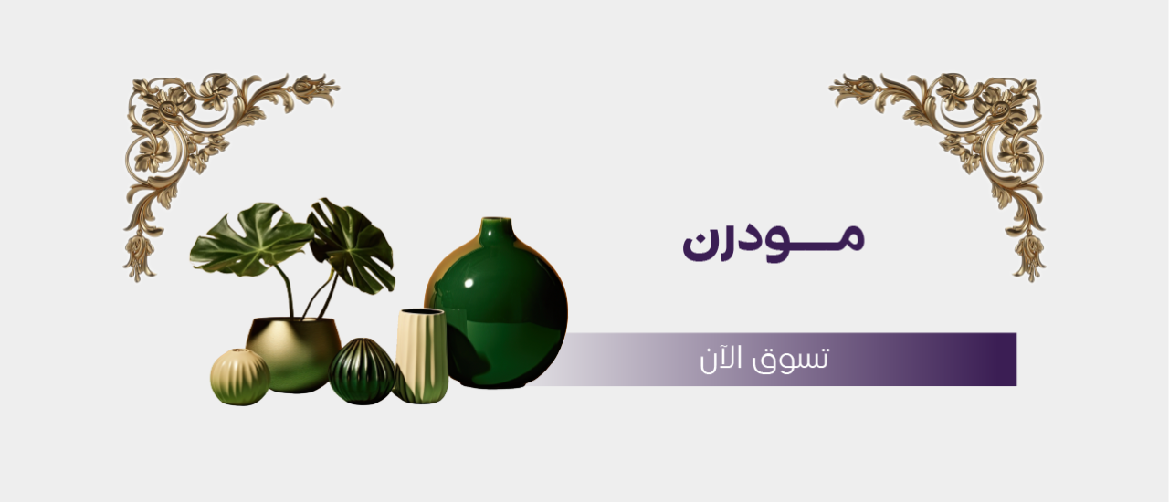 متجر أنتيك image-slider-0