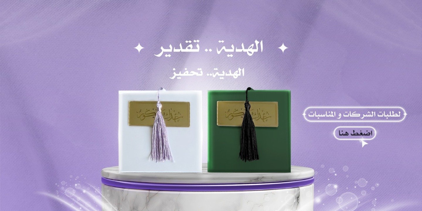 KANZA image-slider-1