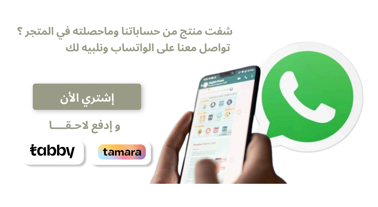 متجر تحفة و آنيـة image-slider-1