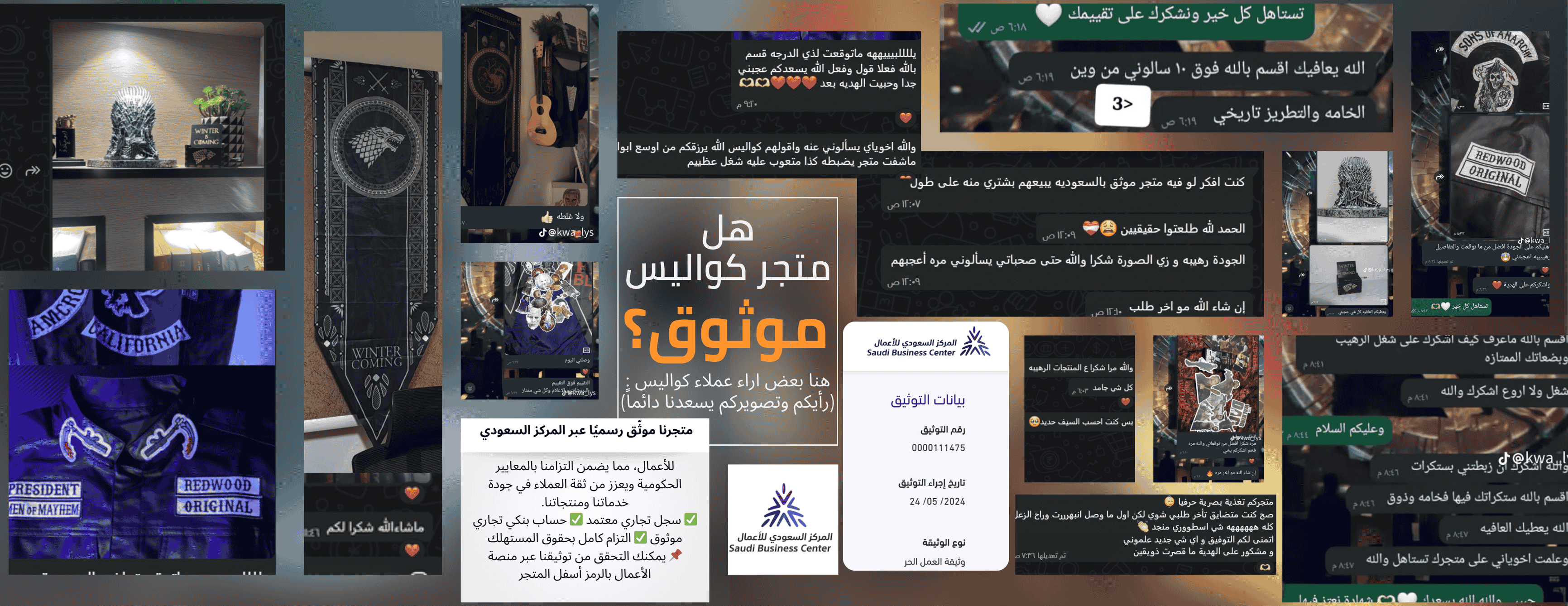 كواليس image-slider-0