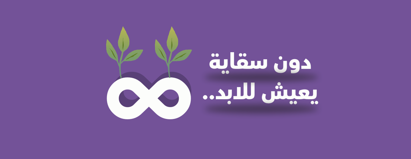 اوراد image-slider-0