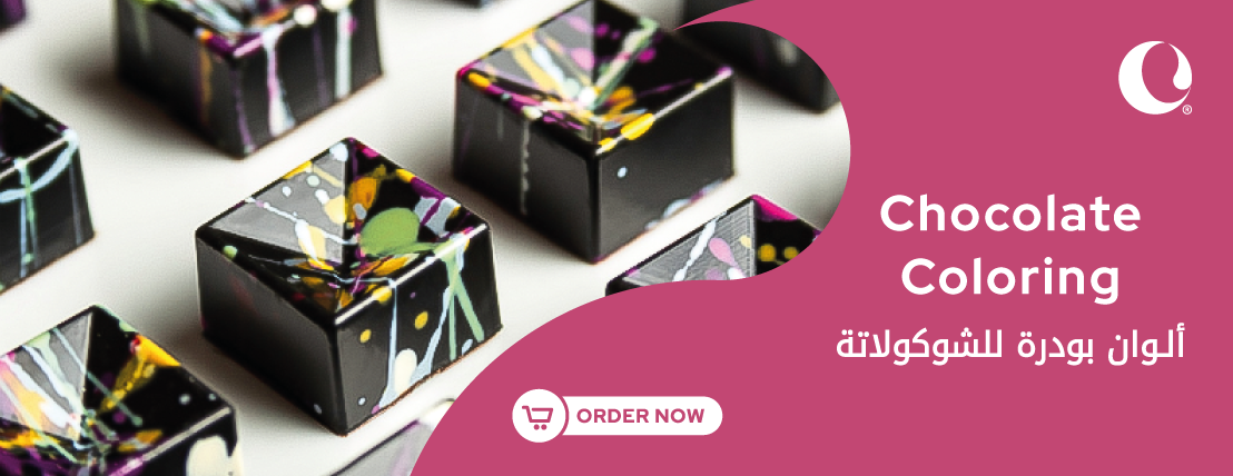 CAKE SALON image-slider-0