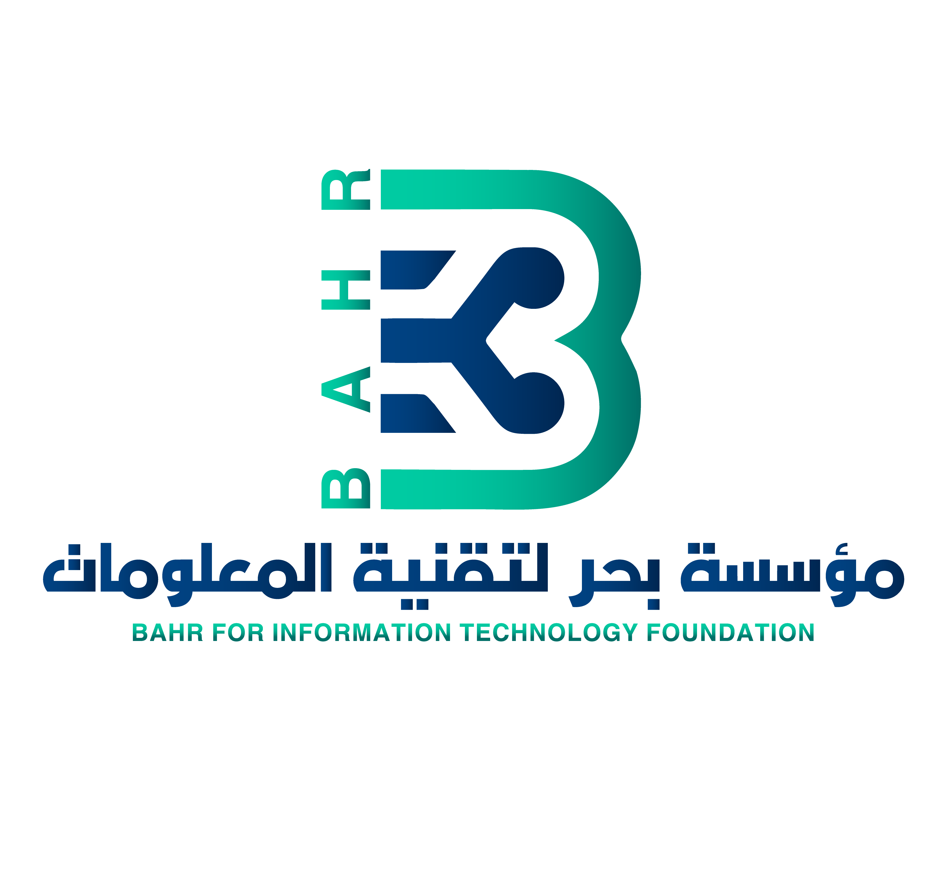 بحر التقنية
