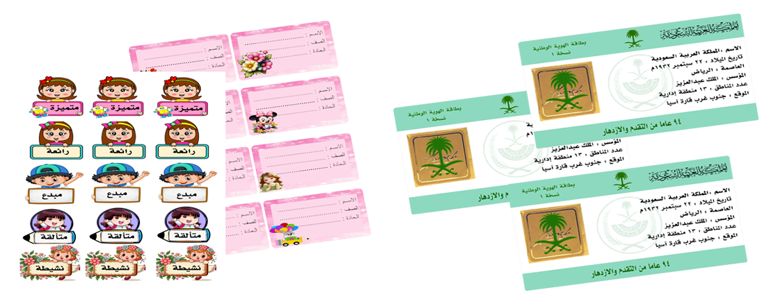 كرستال image-slider-2