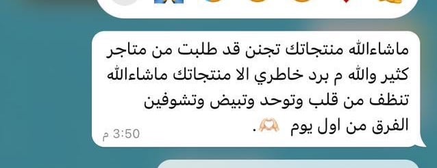 Gbeauty image-slider-5