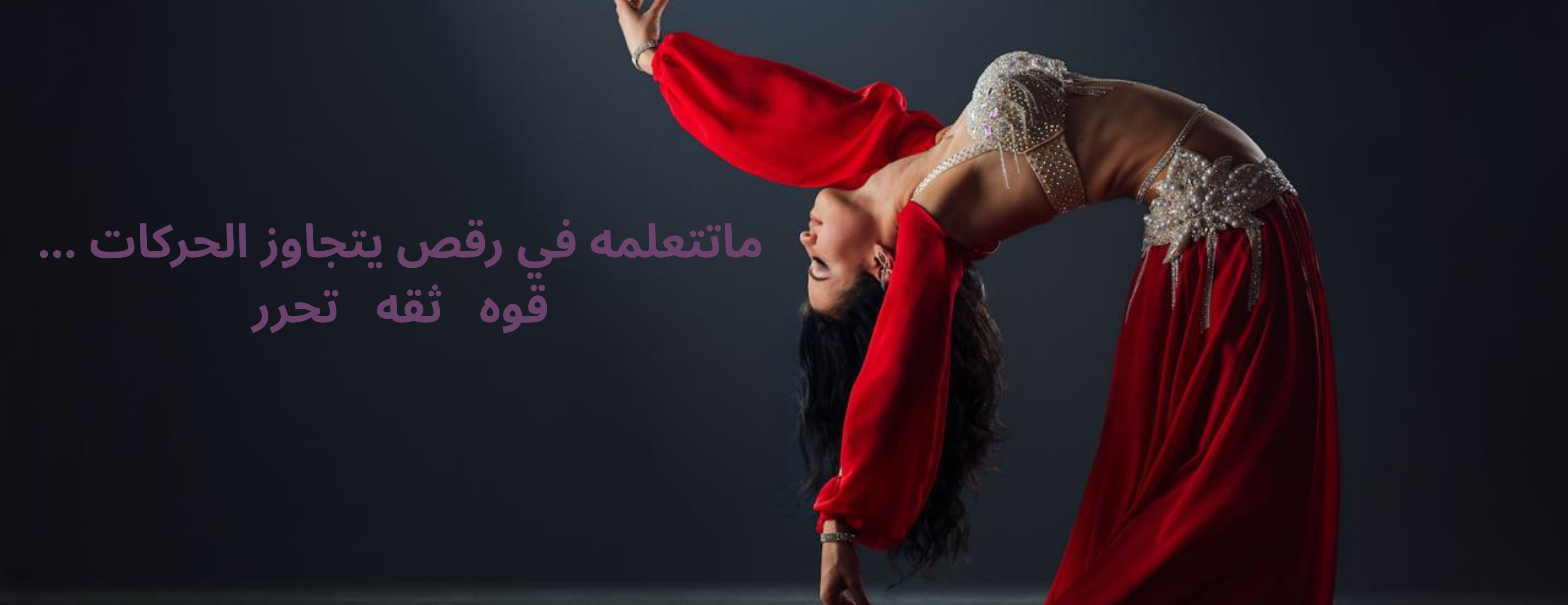 senorita dancer image-slider-3