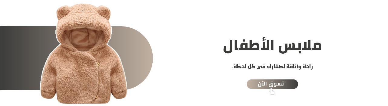 NOVERA image-slider-0