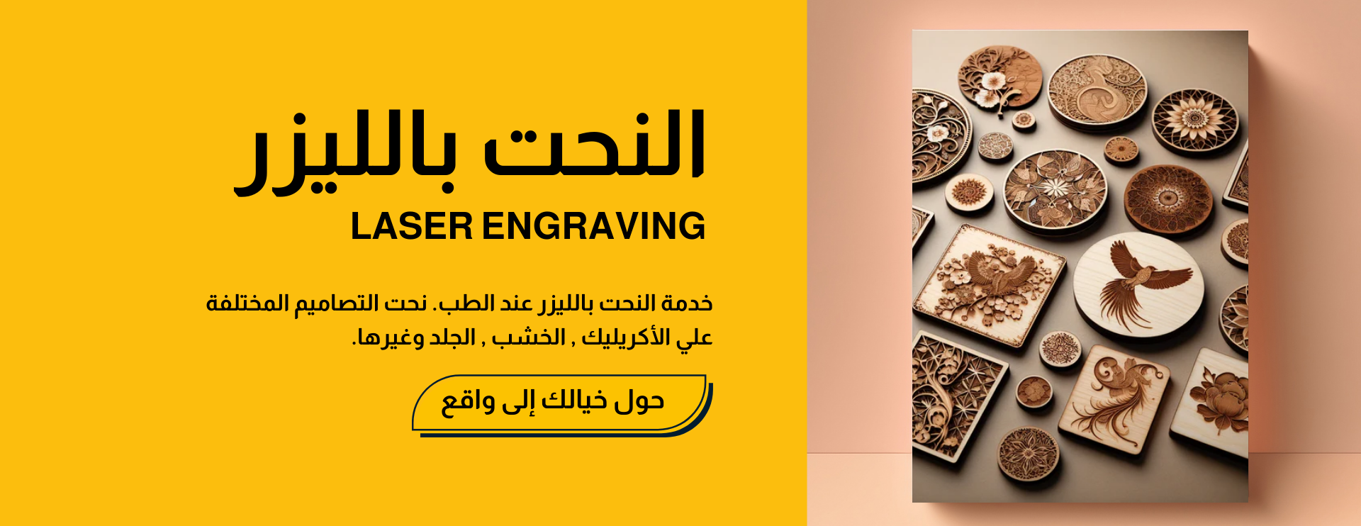 Creative Makers الصناع المبدعون image-slider-0