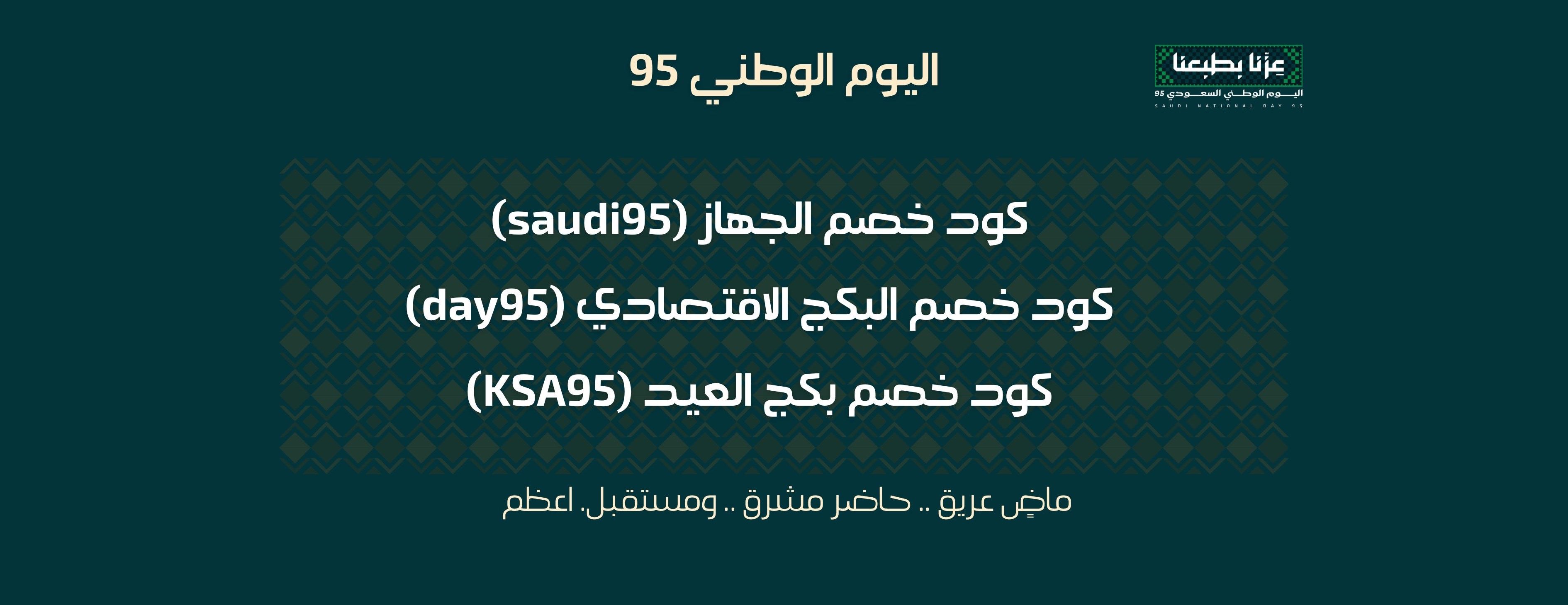 geyik image-slider-0