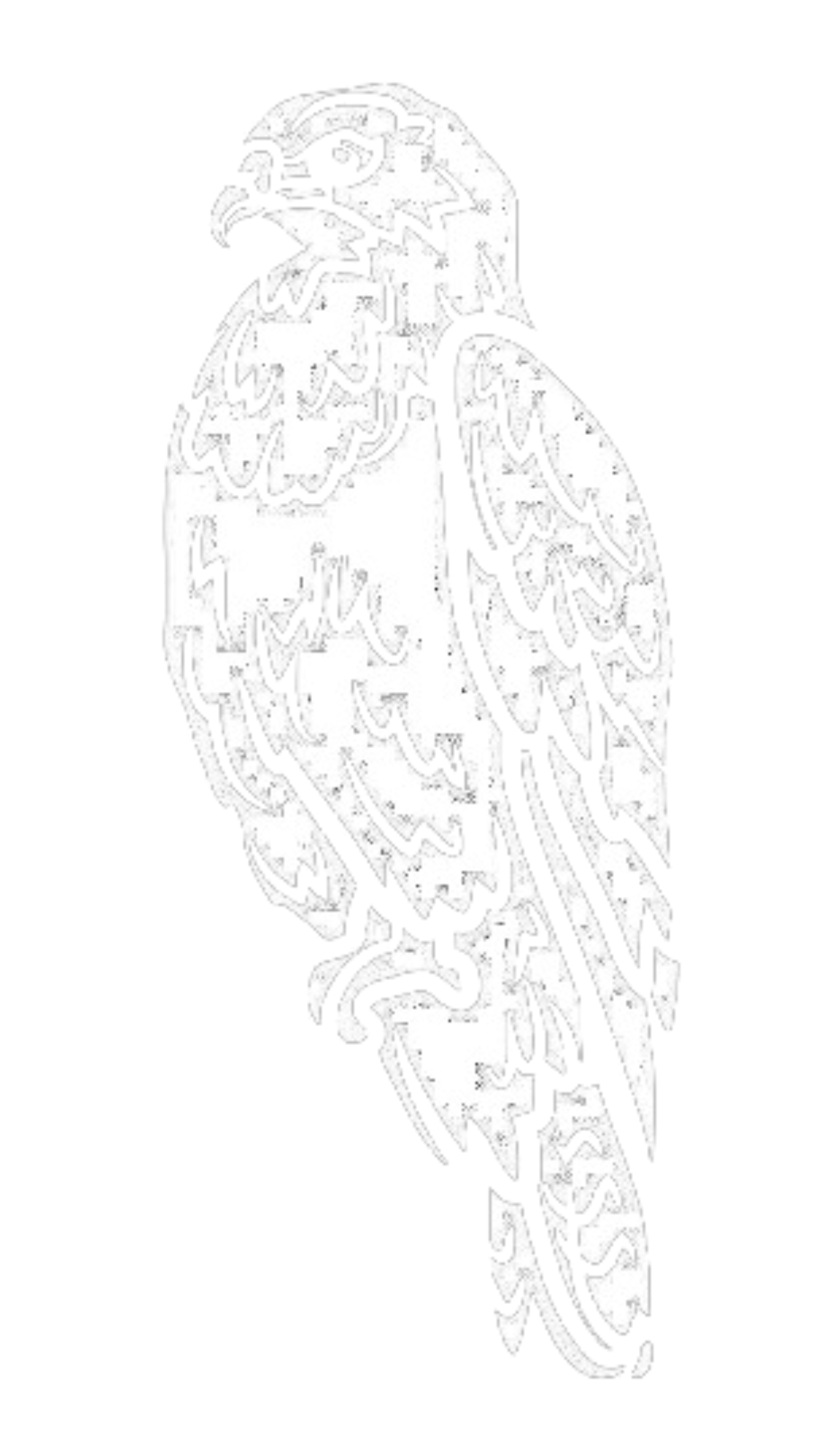 هوية logo