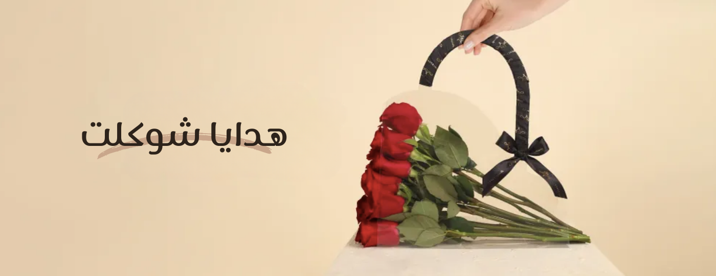 Anos Gift image-slider-1