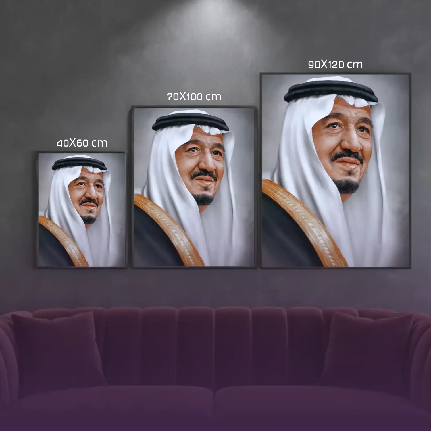 لوحة مخصّصة - صمّم الصورة والمقاس