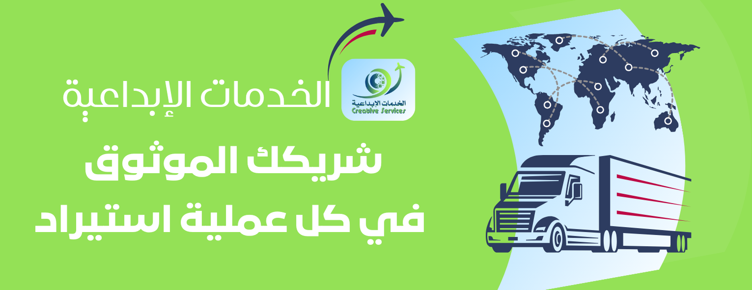 الخدمات الإبداعية image-slider-2